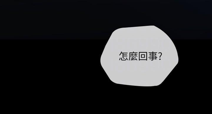 第175话10