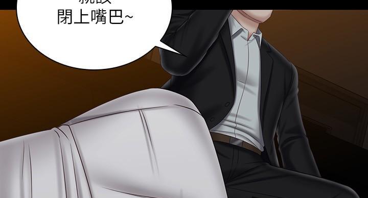 第175话104