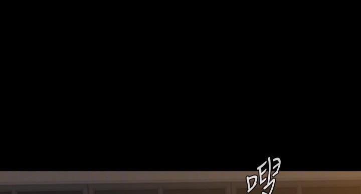 第175话41