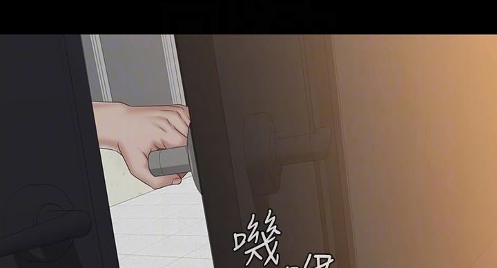 第175话74
