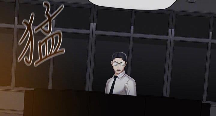 第175话77