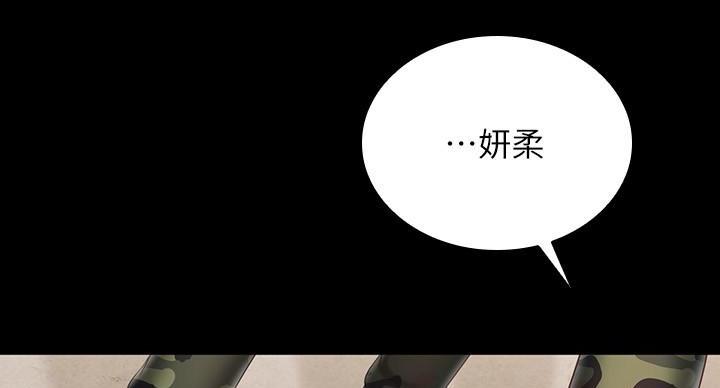 第174话16