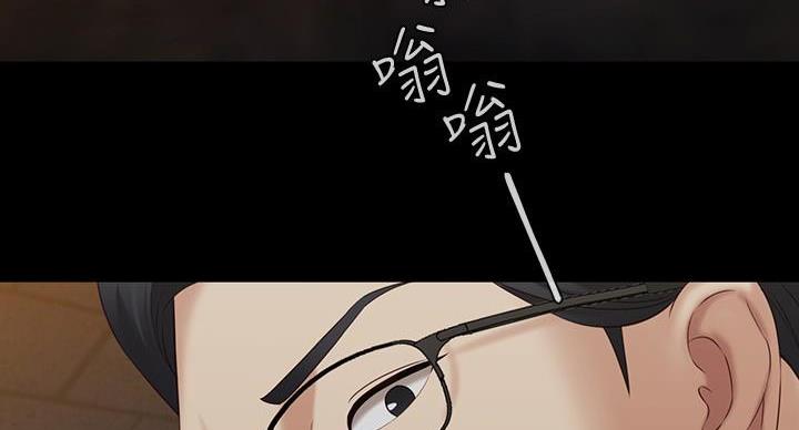 第174话78