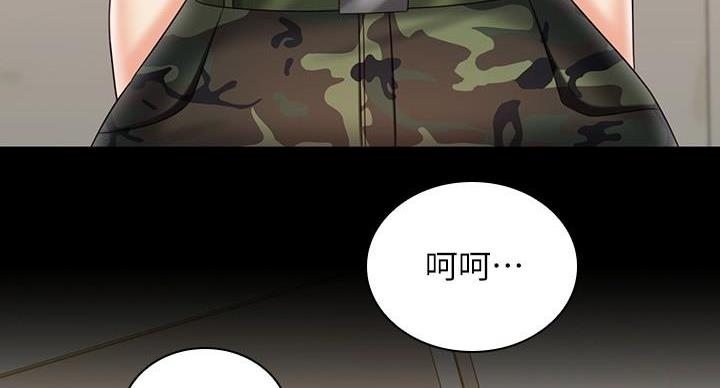 第173话102