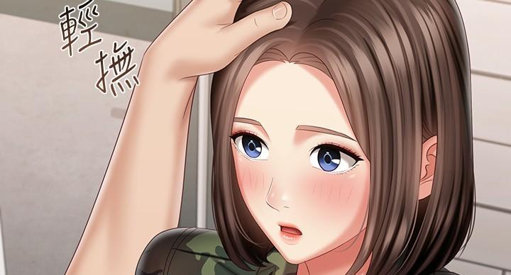 第173话29