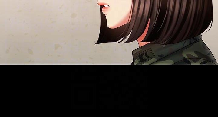 第173话69
