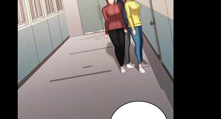 第173话71