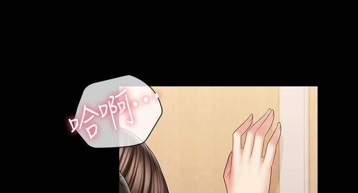 第172话102