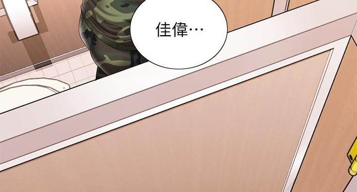 第172话120
