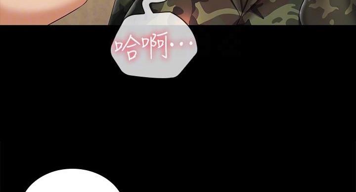 第172话27