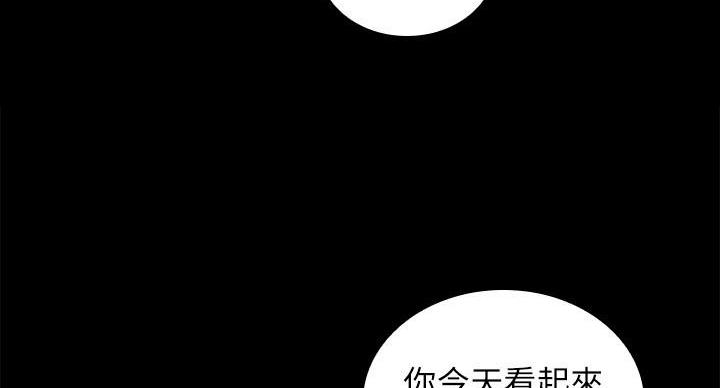 第172话30
