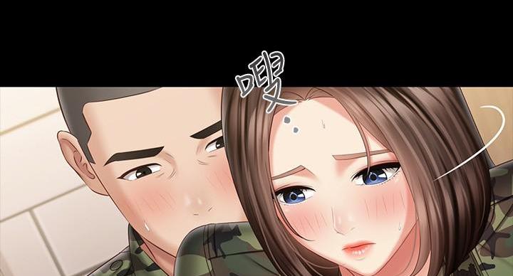 第172话90