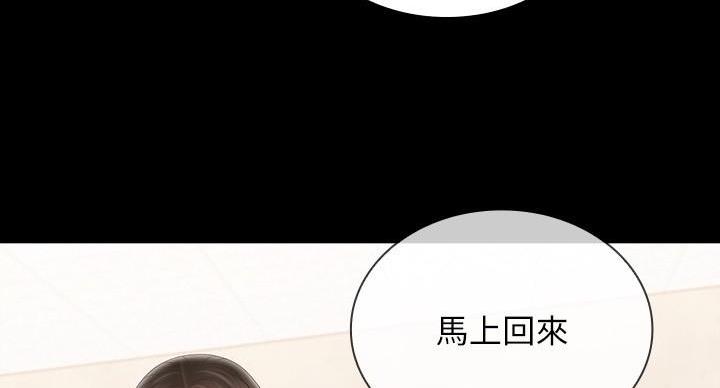 第171话32