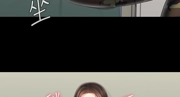 第171话37