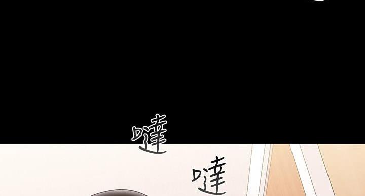 第171话76