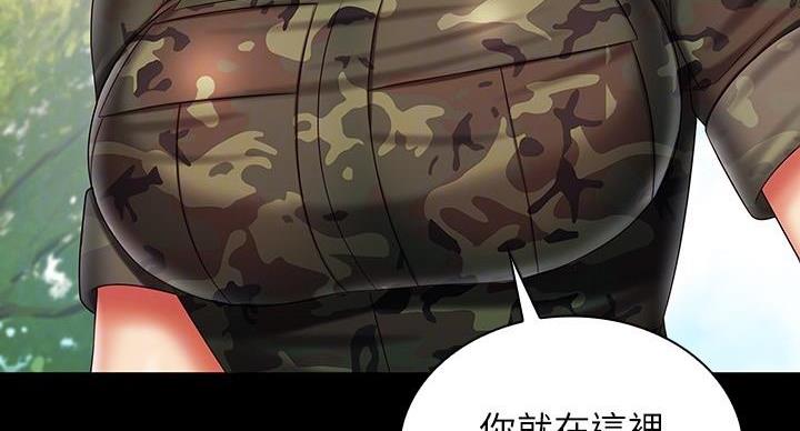 第170话129