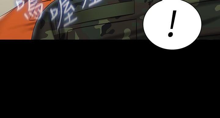 第170话27