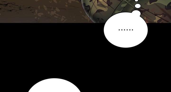 第170话55
