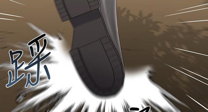 第170话61