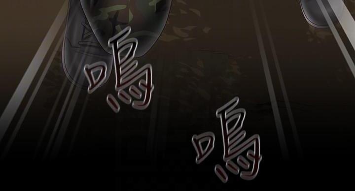 第170话66
