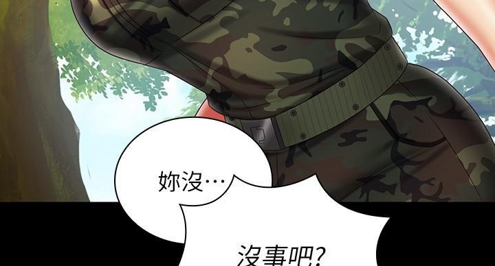 第170话78