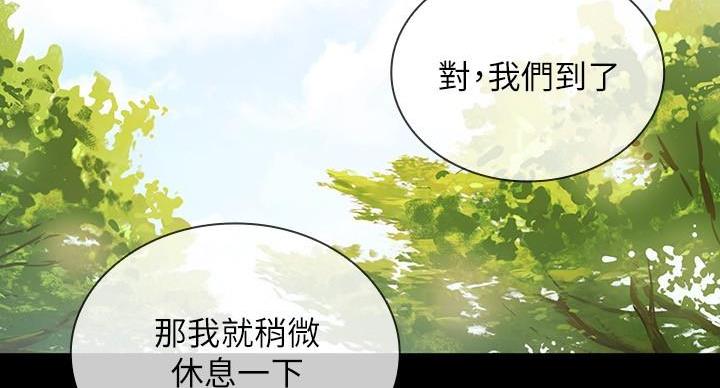 第170话91