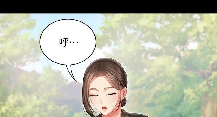 第170话93