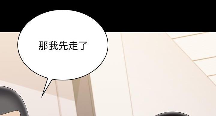 第169话69