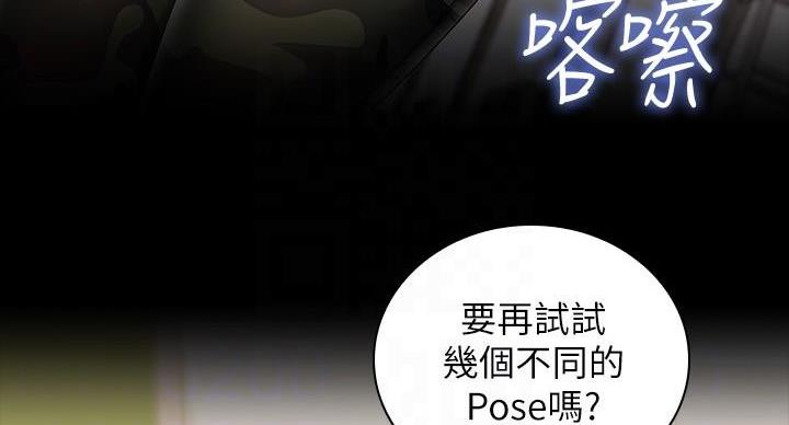 第168话100