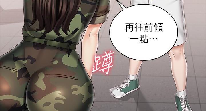 第168话107