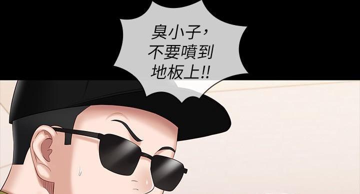 第168话120