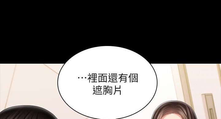 第168话125