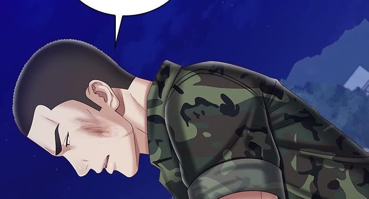 第168话15