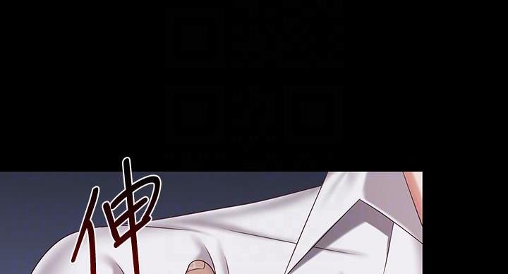 第168话23