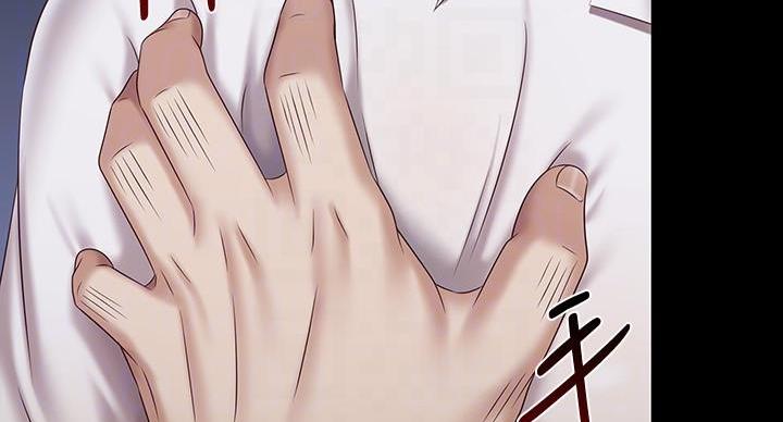 第168话24