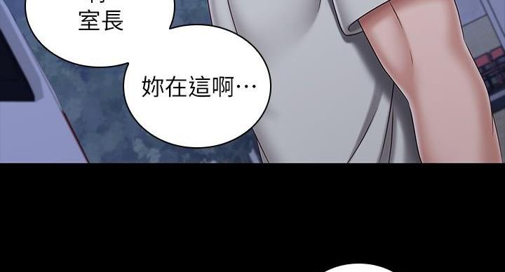 第168话48