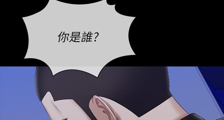 第168话52