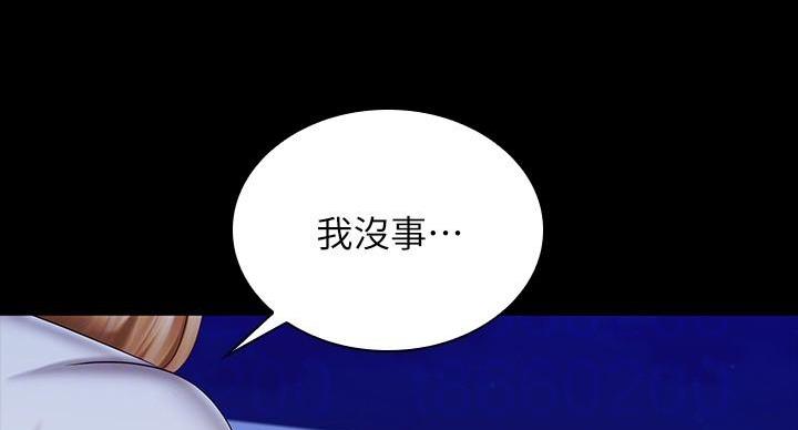 第168话66
