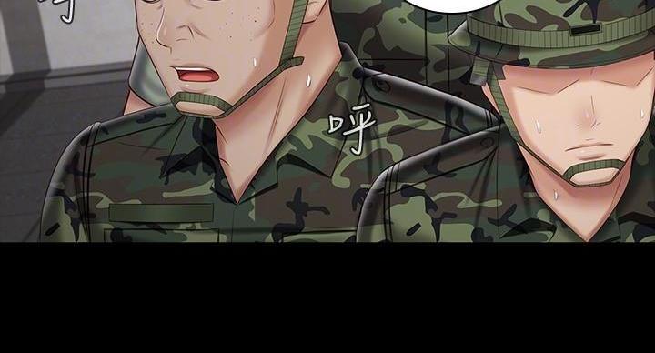 第168话83