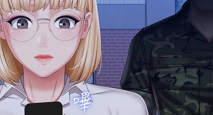第167话130
