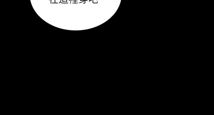 第167话46