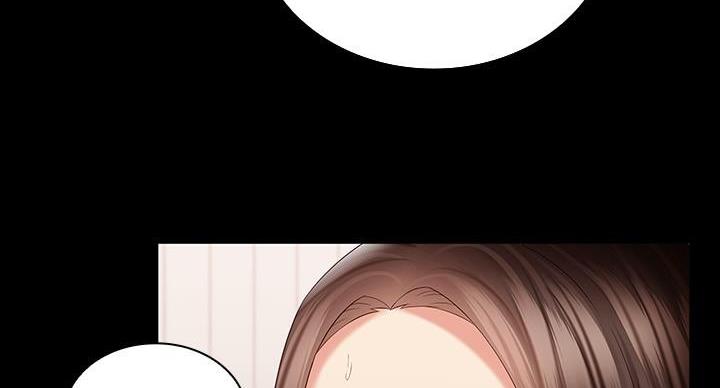 第167话84