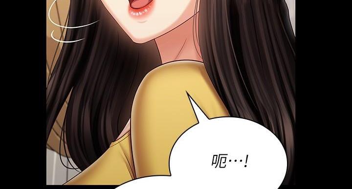 第166话105
