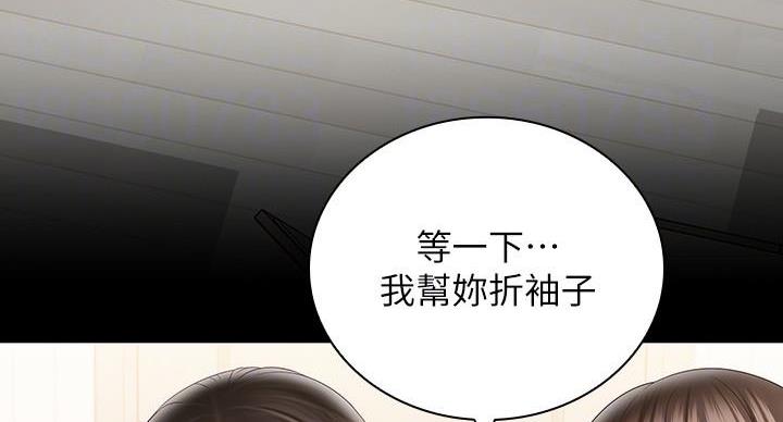 第166话120