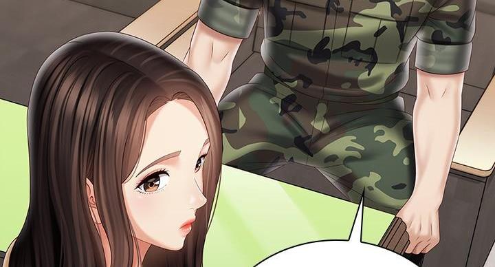 第166话13
