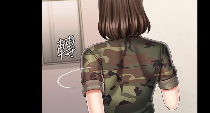 第166话49