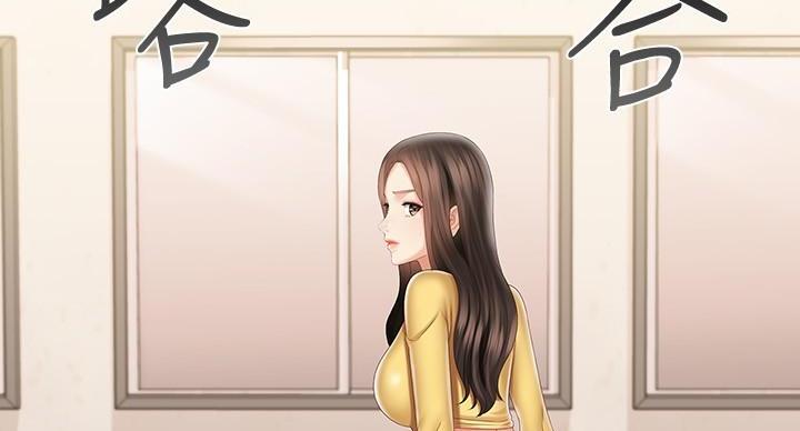 第166话52
