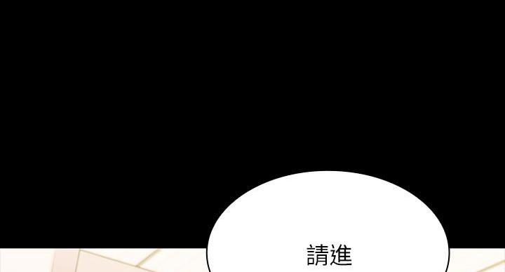 第166话83