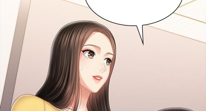 第166话84