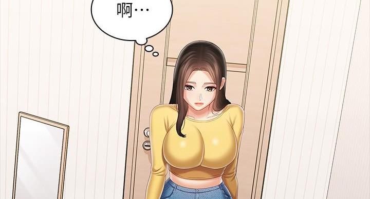 第166话92